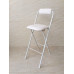 Folding Bar Stool Table Cashier Bar Stool High Stool