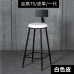 Home Bar Stool Milk Tea Shop High Stool Office Minimalist High Chair Bar Stool Photo Taking Nordic Bar Stool
