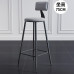 Home Bar Stool Milk Tea Shop High Stool Office Minimalist High Chair Bar Stool Photo Taking Nordic Bar Stool