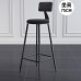 Home Bar Stool Milk Tea Shop High Stool Office Minimalist High Chair Bar Stool Photo Taking Nordic Bar Stool