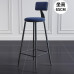 Home Bar Stool Milk Tea Shop High Stool Office Minimalist High Chair Bar Stool Photo Taking Nordic Bar Stool