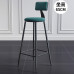 Home Bar Stool Milk Tea Shop High Stool Office Minimalist High Chair Bar Stool Photo Taking Nordic Bar Stool