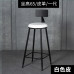 Home Bar Stool Milk Tea Shop High Stool Office Minimalist High Chair Bar Stool Photo Taking Nordic Bar Stool