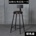 Home Bar Stool Milk Tea Shop High Stool Office Minimalist High Chair Bar Stool Photo Taking Nordic Bar Stool