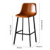 Modern Minimalist Barstool Chair