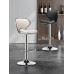 Modern Adjustable Bar Stools
