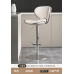 Modern Adjustable Bar Stools