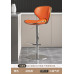 Modern Adjustable Bar Stools
