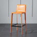 Modern Bar Stool Back Saddle Chair