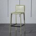 Modern Bar Stool Back Saddle Chair