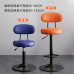 Bar Stool Swivel Chair Adjustable Counter High Chair Front Desk Stool Commercial Round Stool Swivel Chair Bar Stool Swivel Chair Adjustable Counter High Chair Front Desk Stool Commercial Round Stool Swivel Chair