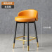 Modern minimalist bar stool cashier counter high stool back luxury home iron bar front stool Modern minimalist bar stool cashier counter high stool back luxury home iron bar front stool