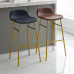 Modern Minimalist Bar Stool Home High Foot Stool Front Stool Iron Bar Stool Italian Home High Foot Stool Modern Minimalist Bar Stool Home High Foot Stool Front Stool Iron Bar Stool Italian Home High Foot Stool
