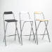 Home Folding Chair Bar Stools Home Folding Chair Bar Stools