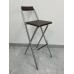 Home Folding Chair Bar Stools Home Folding Chair Bar Stools
