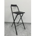 Home Folding Chair Bar Stools Home Folding Chair Bar Stools