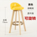 Wooden Bar Stool Swivel High Footstool Home Bar Chair European Style Bar Chair Front Desk High Foot Stool Fashionable Bar Stool