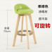 Wooden Bar Stool Swivel High Footstool Home Bar Chair European Style Bar Chair Front Desk High Foot Stool Fashionable Bar Stool