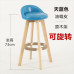 Wooden Bar Stool Swivel High Footstool Home Bar Chair European Style Bar Chair Front Desk High Foot Stool Fashionable Bar Stool