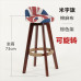 Wooden Bar Stool Swivel High Footstool Home Bar Chair European Style Bar Chair Front Desk High Foot Stool Fashionable Bar Stool