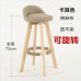 Wooden Bar Stool Swivel High Footstool Home Bar Chair European Style Bar Chair Front Desk High Foot Stool Fashionable Bar Stool