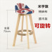 Wooden Bar Stool Swivel High Footstool Home Bar Chair European Style Bar Chair Front Desk High Foot Stool Fashionable Bar Stool