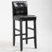 Home Bar Stool Chairs Home Bar Stool Chairs