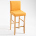 Home Bar Stool Chairs Home Bar Stool Chairs