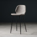Modern Bar Stool Cafe High Stool Modern Bar Stool Cafe High Stool
