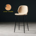 Modern Bar Stool Cafe High Stool Modern Bar Stool Cafe High Stool