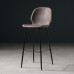Modern Bar Stool Cafe High Stool Modern Bar Stool Cafe High Stool