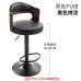 Modern Wooden Adjustable Bar Stool Modern Wooden Adjustable Bar Stool