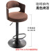 Modern Wooden Adjustable Bar Stool Modern Wooden Adjustable Bar Stool