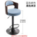 Modern Wooden Adjustable Bar Stool Modern Wooden Adjustable Bar Stool