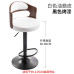 Modern Wooden Adjustable Bar Stool Modern Wooden Adjustable Bar Stool