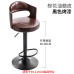 Modern Wooden Adjustable Bar Stool Modern Wooden Adjustable Bar Stool