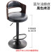 Modern Wooden Adjustable Bar Stool Modern Wooden Adjustable Bar Stool