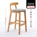 Modern Minimalist Home Bar Chair Modern Minimalist Home Bar Chair