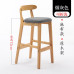Modern Minimalist Home Bar Chair Modern Minimalist Home Bar Chair