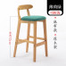 Modern Minimalist Home Bar Chair Modern Minimalist Home Bar Chair