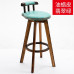 Retro Swivel Barstool Modern Minimalistic Solid Wood Backrest American Tall Stool Creative Cafe Bar Chair Retro Swivel Barstool Modern Minimalistic Solid Wood Backrest American Tall Stool Creative Cafe Bar Chair