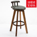 Retro Swivel Barstool Modern Minimalistic Solid Wood Backrest American Tall Stool Creative Cafe Bar Chair Retro Swivel Barstool Modern Minimalistic Solid Wood Backrest American Tall Stool Creative Cafe Bar Chair