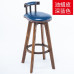 Retro Swivel Barstool Modern Minimalistic Solid Wood Backrest American Tall Stool Creative Cafe Bar Chair Retro Swivel Barstool Modern Minimalistic Solid Wood Backrest American Tall Stool Creative Cafe Bar Chair