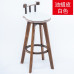 Retro Swivel Barstool Modern Minimalistic Solid Wood Backrest American Tall Stool Creative Cafe Bar Chair Retro Swivel Barstool Modern Minimalistic Solid Wood Backrest American Tall Stool Creative Cafe Bar Chair