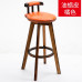 Retro Swivel Barstool Modern Minimalistic Solid Wood Backrest American Tall Stool Creative Cafe Bar Chair Retro Swivel Barstool Modern Minimalistic Solid Wood Backrest American Tall Stool Creative Cafe Bar Chair
