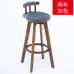 Retro Swivel Barstool Modern Minimalistic Solid Wood Backrest American Tall Stool Creative Cafe Bar Chair Retro Swivel Barstool Modern Minimalistic Solid Wood Backrest American Tall Stool Creative Cafe Bar Chair