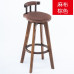 Retro Swivel Barstool Modern Minimalistic Solid Wood Backrest American Tall Stool Creative Cafe Bar Chair Retro Swivel Barstool Modern Minimalistic Solid Wood Backrest American Tall Stool Creative Cafe Bar Chair
