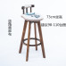 American Rotating Bar Stool Table Chair American Rotating Bar Stool Table Chair