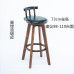 American Rotating Bar Stool Table Chair American Rotating Bar Stool Table Chair