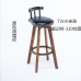 American Rotating Bar Stool Table Chair American Rotating Bar Stool Table Chair